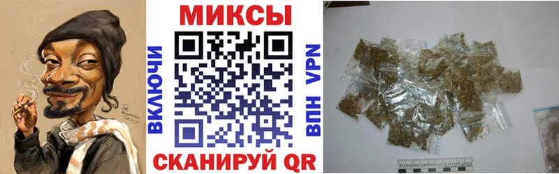 БУТИРАТ бутандиол  наркота  Петухово 