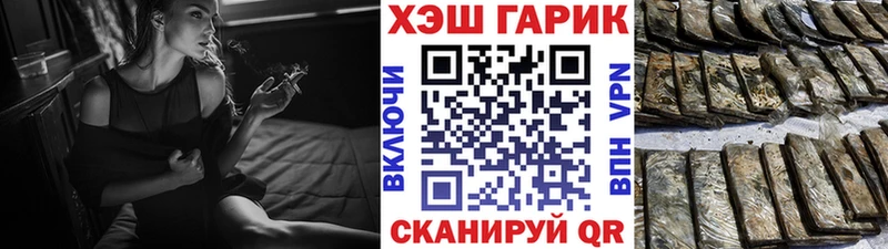 blacksprut tor  Петухово  ГАШИШ Premium  купить  сайты 