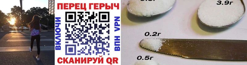 Героин гречка  продажа наркотиков  Петухово 