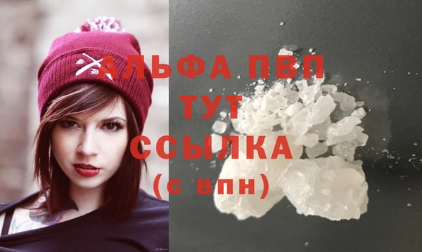 ECSTASY Нягань
