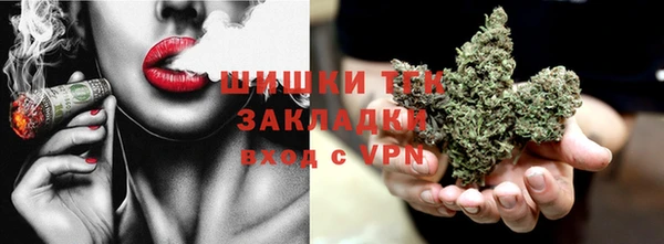 первитин Балабаново