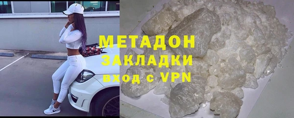 2c-b Баксан