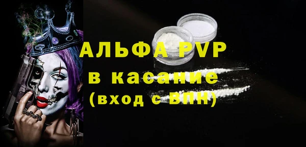 a pvp Арсеньев