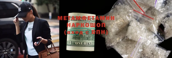 дживик Балахна