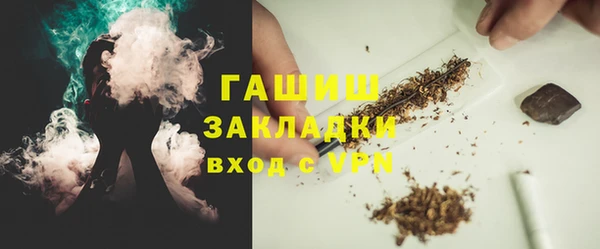 a pvp Арсеньев