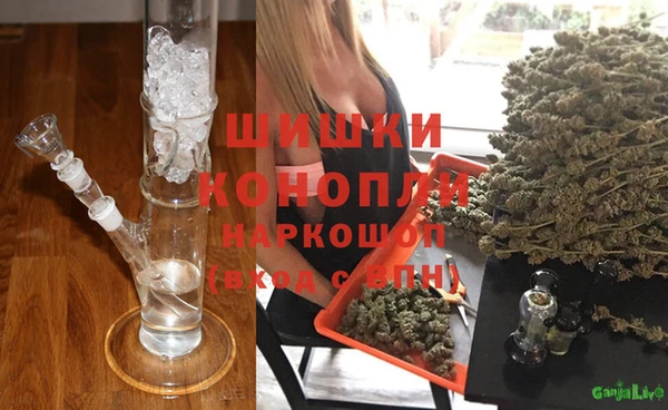 2c-b Баксан