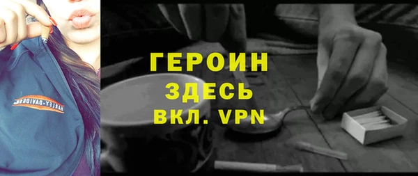 a pvp Арсеньев