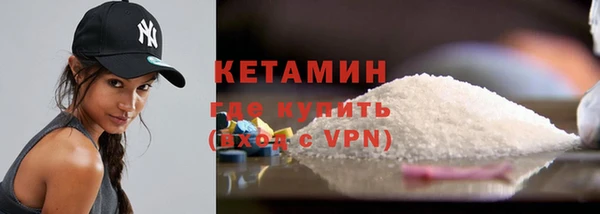 трава Аркадак