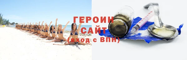 a pvp Арсеньев
