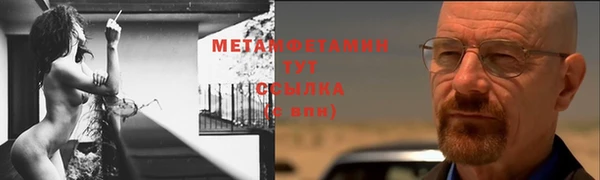 2c-b Баксан