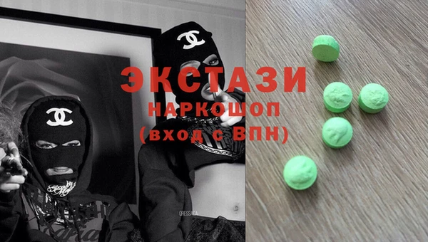 трава Аркадак