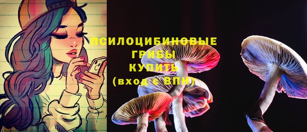 первитин Балабаново