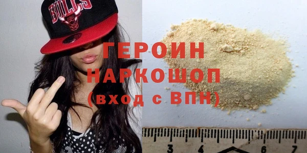 дживик Балахна