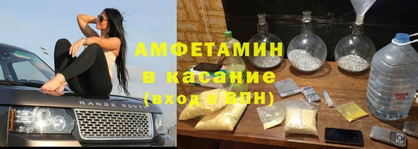 2c-b Баксан