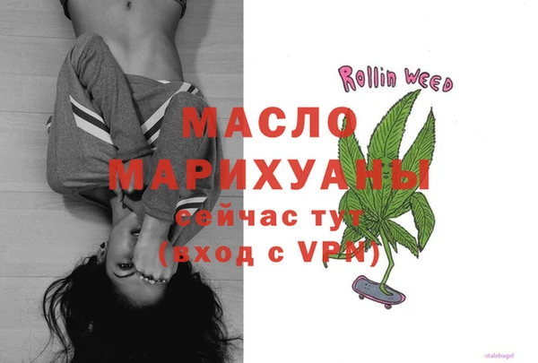 2c-b Баксан