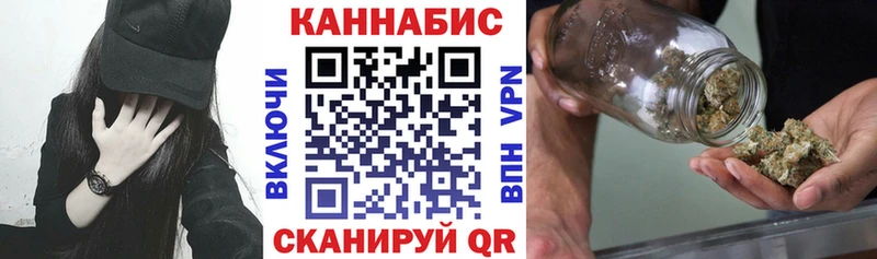 мориарти официальный сайт  Петухово  Бошки Шишки MAZAR 